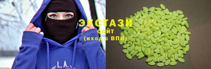 ЭКСТАЗИ 280 MDMA  Дятьково 