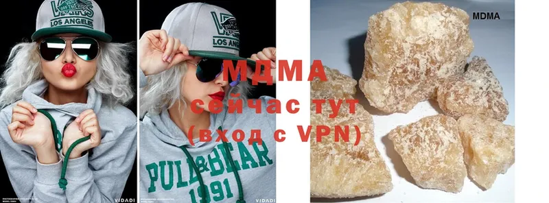 MDMA crystal  магазин продажи   ОМГ ОМГ вход  Дятьково 